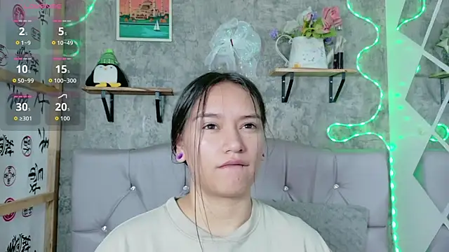 Megan sophia2 online show from December 2025 12:26:01 PM