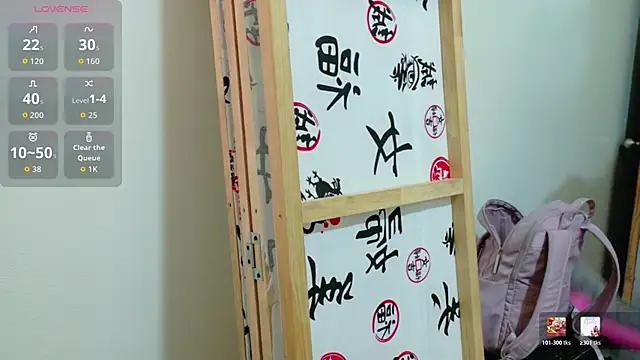 Megan sophia2 online show from January 2026 11:50:01 AM