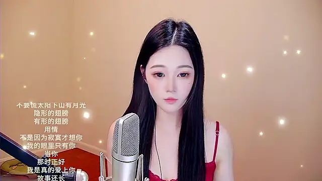 memeda online show from February 2026 03:34:01 PM