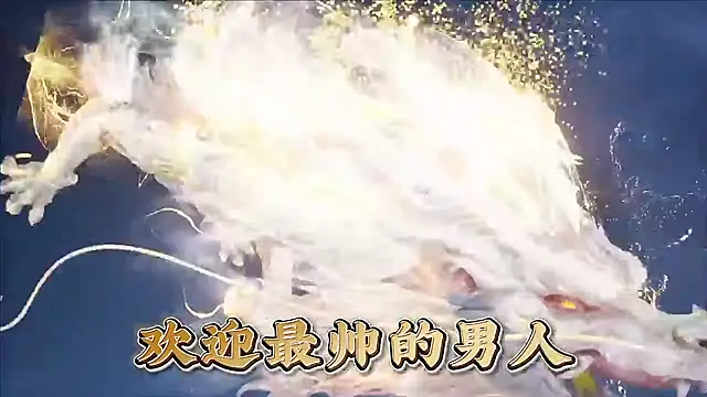 memeda online show from March 2026 03:42:02 AM