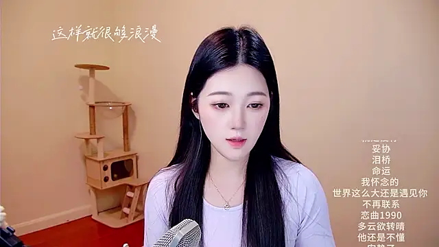 memeda online show from March 2026 03:09:02 AM