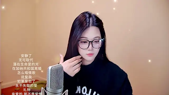 memeda online show from February 2026 03:32:01 PM