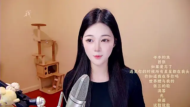 memeda online show from March 2026 03:18:01 AM