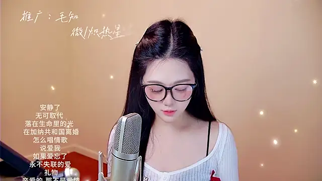 memeda online show from February 2026 03:01:01 PM