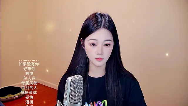 memeda online show from February 2026 03:41:02 PM