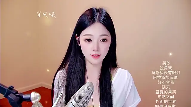 memeda online show from March 2026 03:30:02 PM