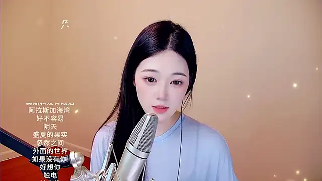 memeda online show from February 2026 03:46:01 PM