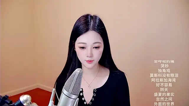 memeda online show from March 2026 03:28:02 PM