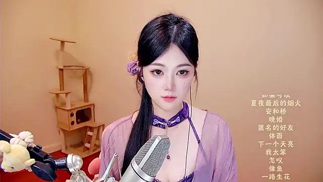 memeda online show from April 2026 07:45:01 AM