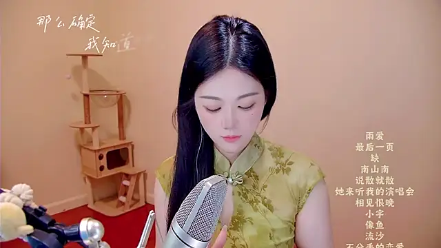 memeda online show from April 2026 03:42:01 AM