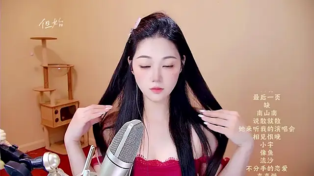 memeda online show from April 2026 03:34:02 AM