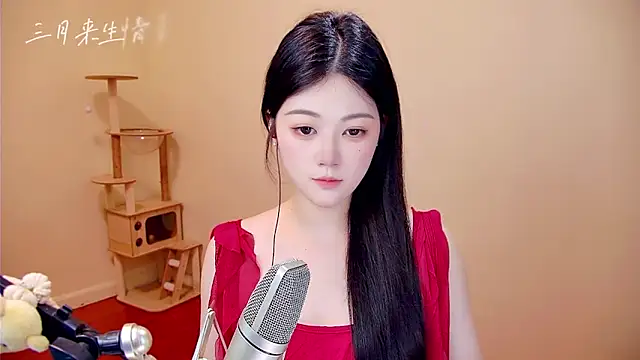 memeda online show from April 2026 03:32:02 AM