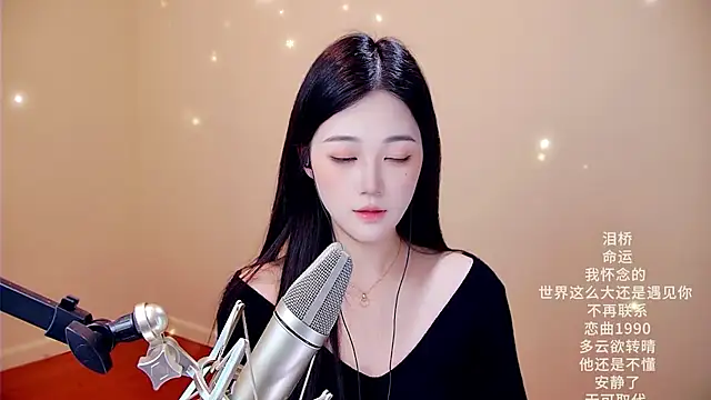 memeda online show from March 2026 03:31:02 PM