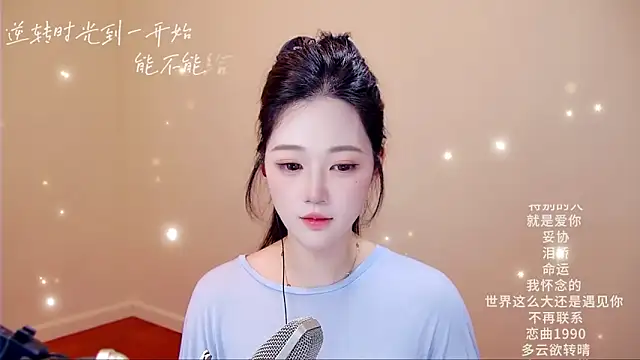 memeda online show from March 2026 03:56:02 PM