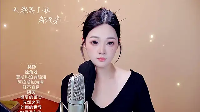 memeda online show from February 2026 04:04:02 PM