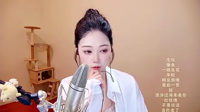 memeda online show from March 2026 03:51:01 AM