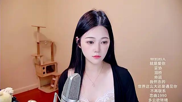 memeda online show from March 2026 03:56:01 AM