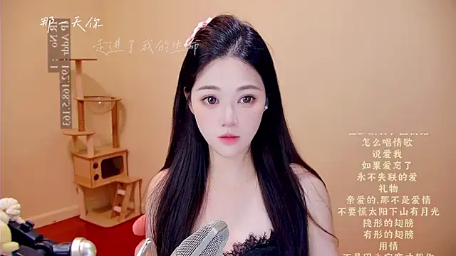 memeda online show from April 2026 04:04:01 AM