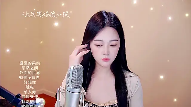 memeda online show from February 2026 03:28:01 PM