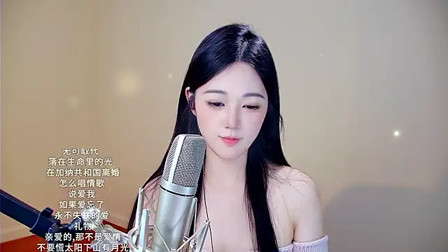 memeda online show from January 2026 07:12:01 PM