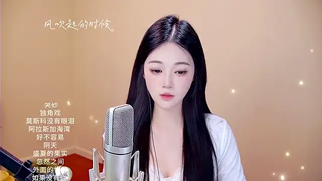 memeda online show from February 2026 03:32:02 PM