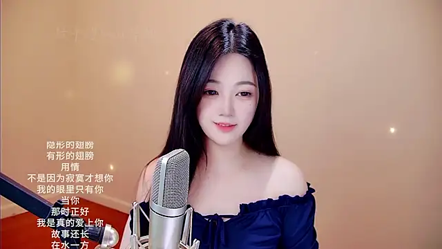 memeda online show from February 2026 03:45:02 PM