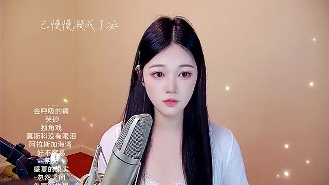 memeda online show from February 2026 03:44:02 PM