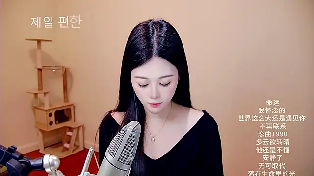 memeda online show from March 2026 03:22:01 AM