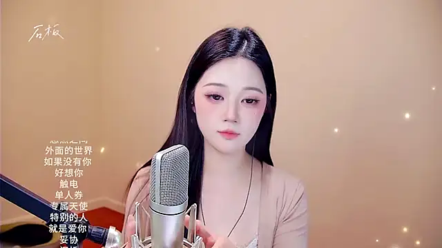 memeda online show from February 2026 04:07:02 PM