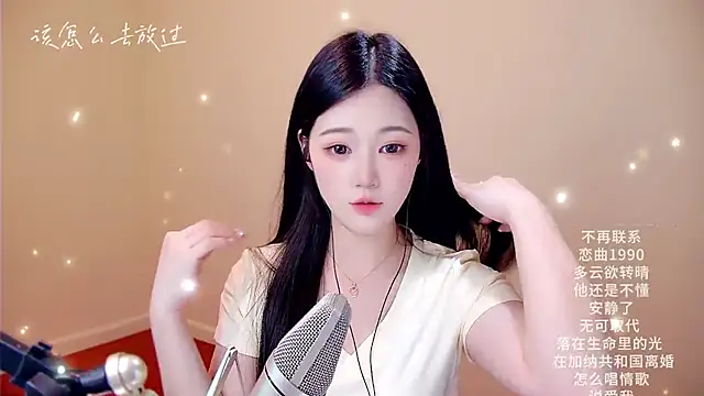 memeda online show from March 2026 03:18:02 PM