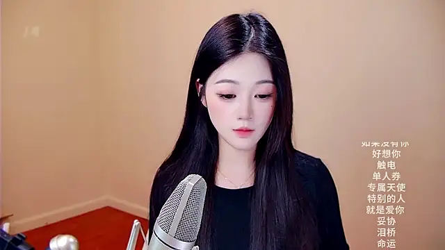 memeda online show from March 2026 03:04:02 PM