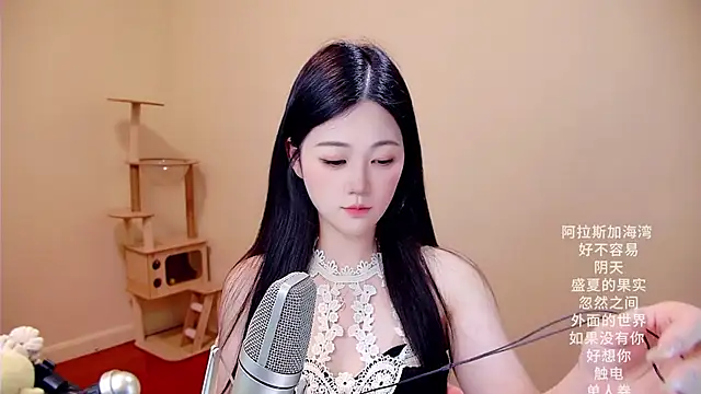 memeda online show from March 2026 03:11:02 AM