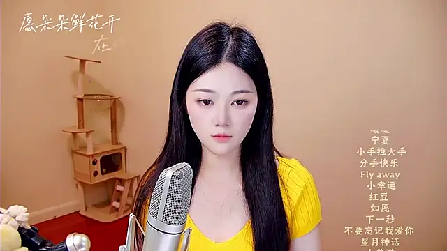 memeda online show from April 2026 03:13:02 AM