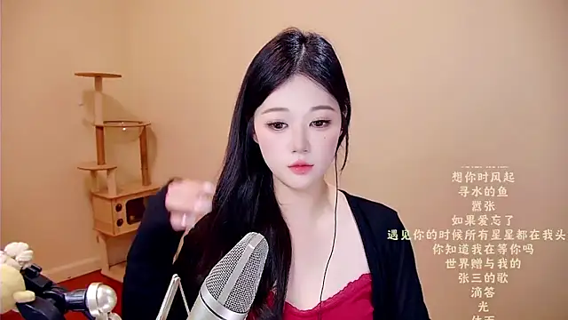 memeda online show from March 2026 04:01:02 AM