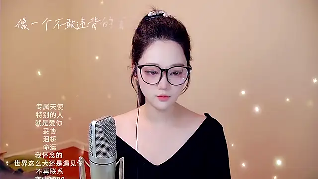 memeda online show from February 2026 03:34:01 PM