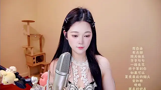 memeda online show from March 2026 03:41:02 AM