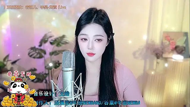 memeda online show from February 2025 05:05:02 PM