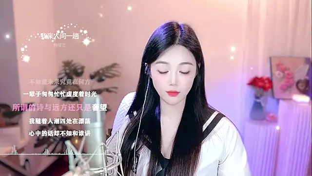 memeda online show from February 2025 02:26:01 PM