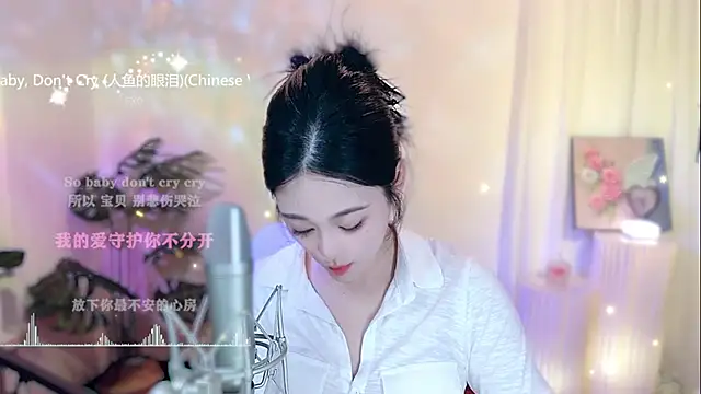 memeda online show from March 2025 05:16:02 PM