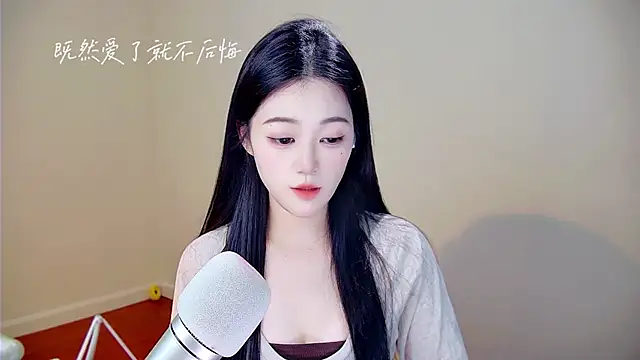 memeda online show from November 2025 03:45:02 PM