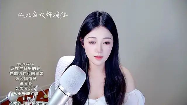 memeda online show from November 2025 03:28:01 PM