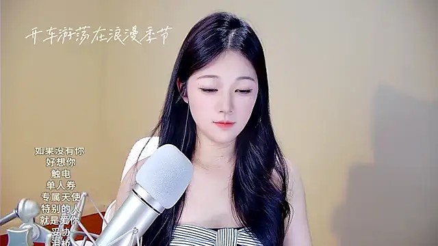 memeda online show from November 2025 03:39:02 PM