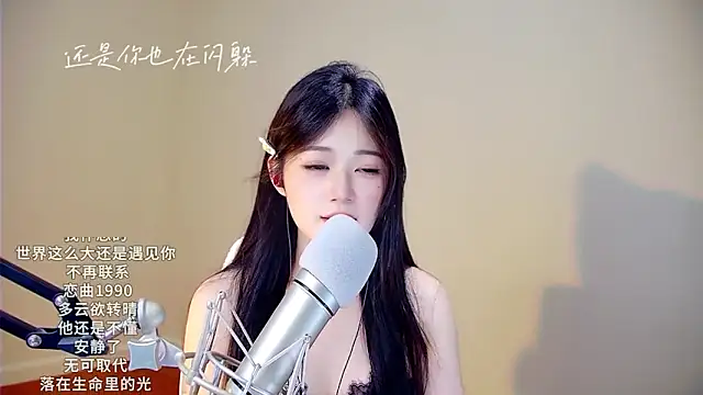 memeda online show from October 2025 03:22:01 PM