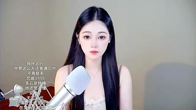 memeda online show from December 2025 03:38:02 PM