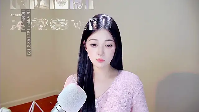 memeda online show from November 2025 03:12:01 PM