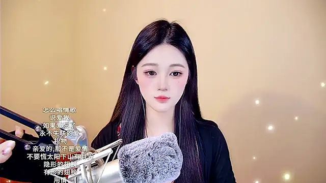 memeda online show from January 2026 03:40:02 PM