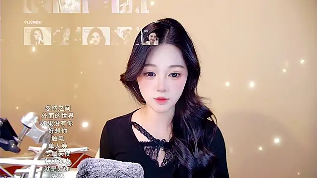 memeda online show from January 2026 03:40:02 PM