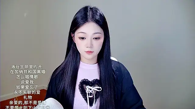 memeda online show from November 2025 03:34:01 PM