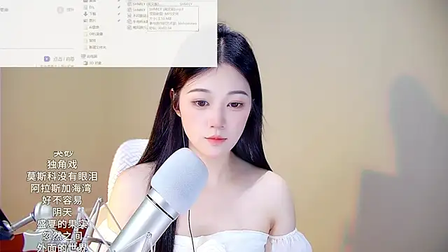 memeda online show from October 2025 03:22:01 PM