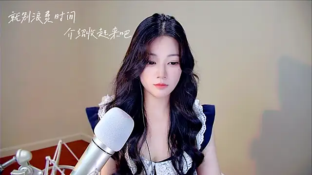 memeda online show from October 2025 03:34:02 PM